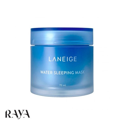 ماسک خواب آبرسان لانیژ حجم 15، 25 و 70 میل